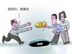 管道氣囊封堵器價格